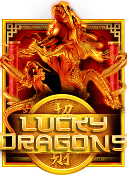 รีวิวปั่น สล็อต เด โม่: ทดลองเล่นสนุกกับ Jili